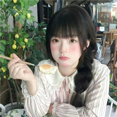 口径