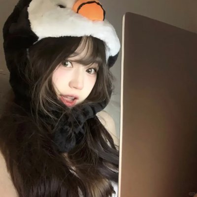 调味的房子
