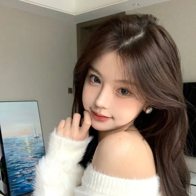 五彩缤纷
